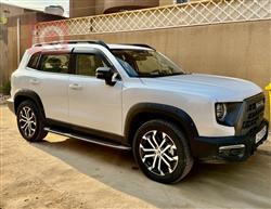 هافال دارجو